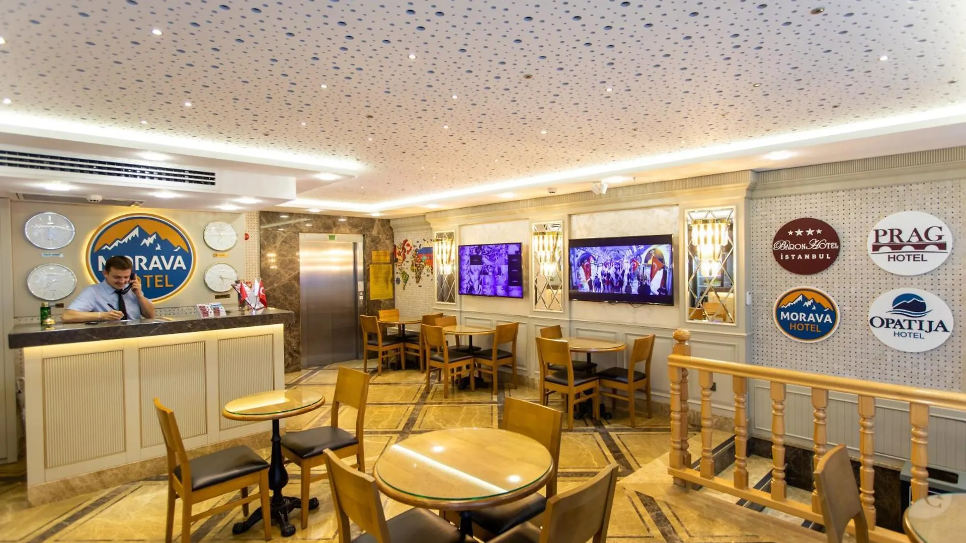 איסטמבול Morava Hotel